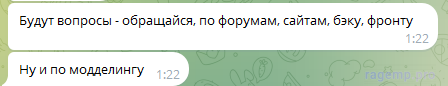 1740607674272.png