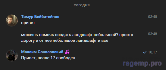 1740643308503.png