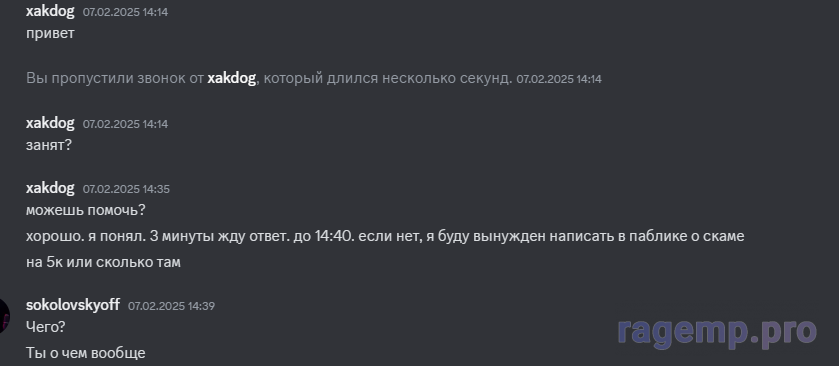1740644902125.png