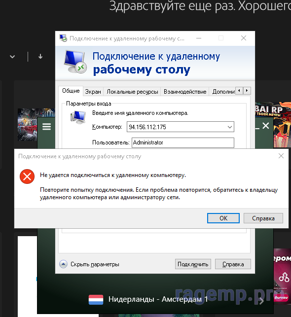 1741282295626.png