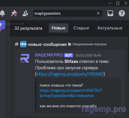1742162367096.png