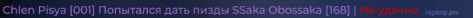 1742279640216.png