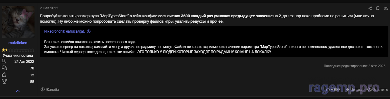 1742666806911.png