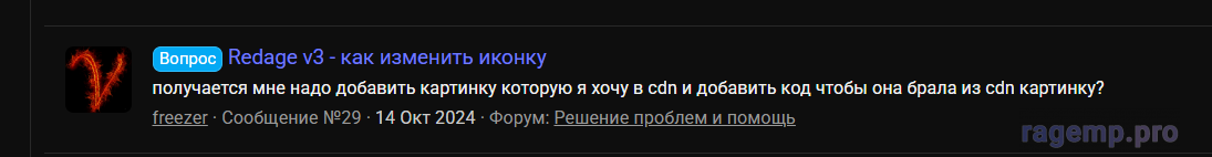 1742853976223.png
