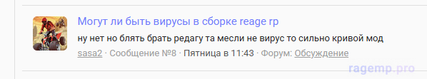 1743075968776.png