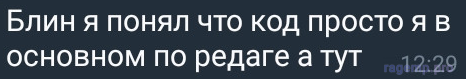 1743402683657.png