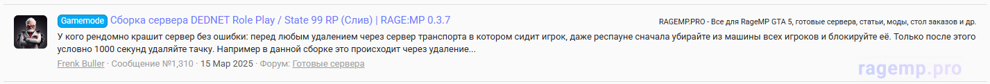 1743499751174.png