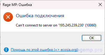 1743767222908.png