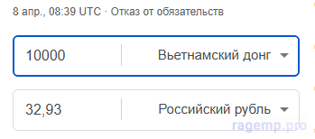 1744101728589.png