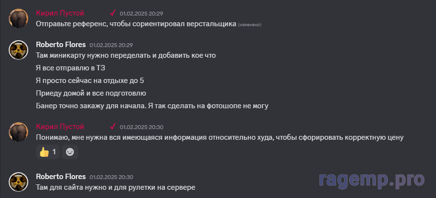 1744439100218.png