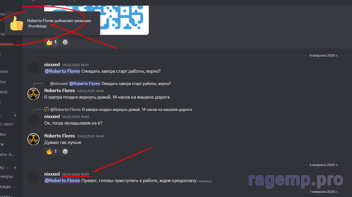 1744440124176.png