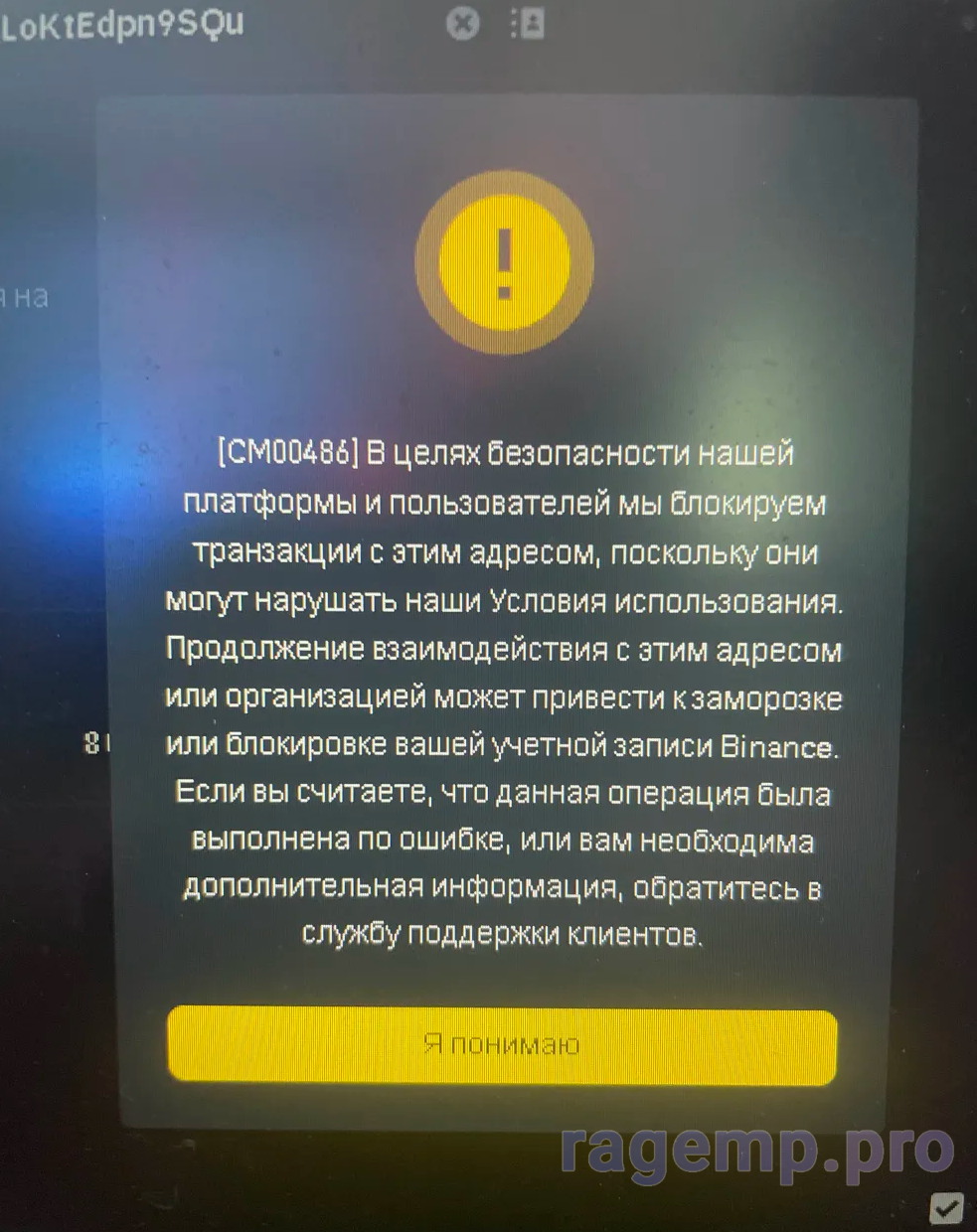 1744457053350.png