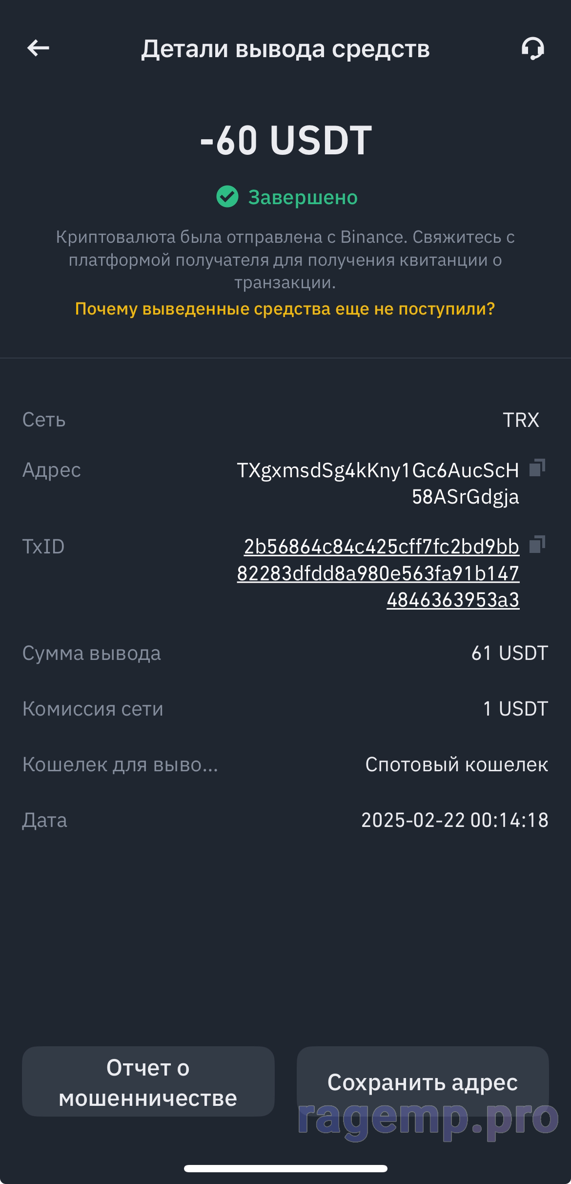 1744457562629.png