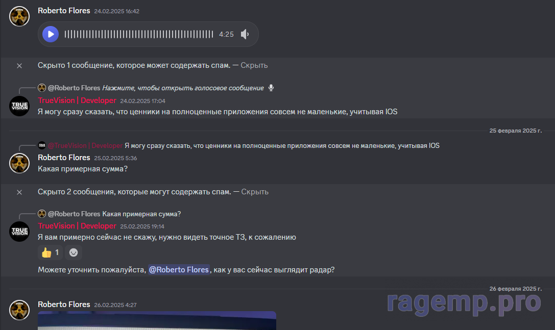 1744468756265.png