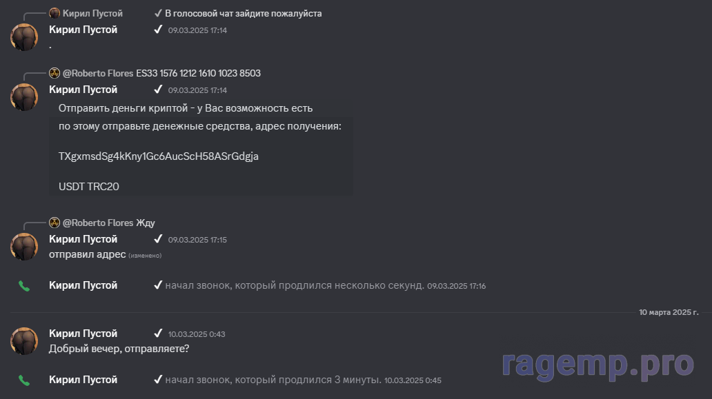 1744470849085.png