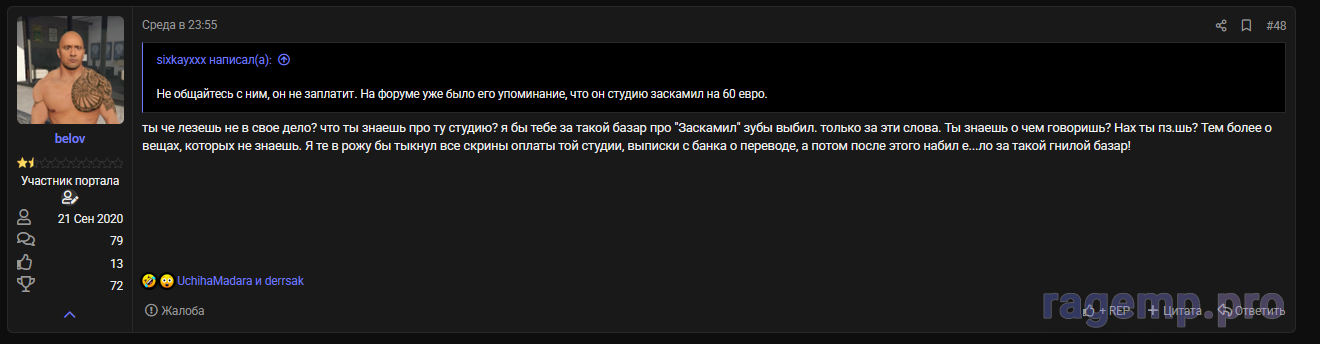1744477247692.png