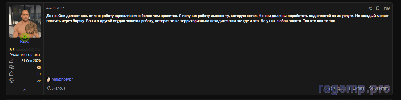 1744530778068.png