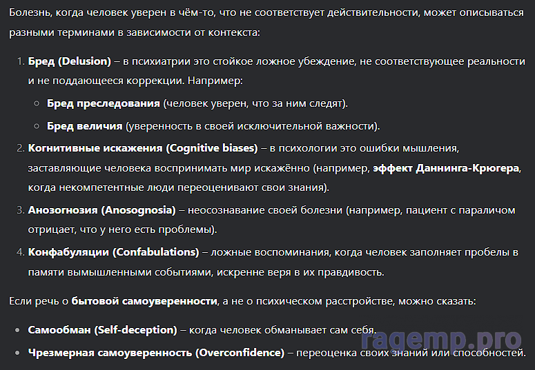 1744546210674.png