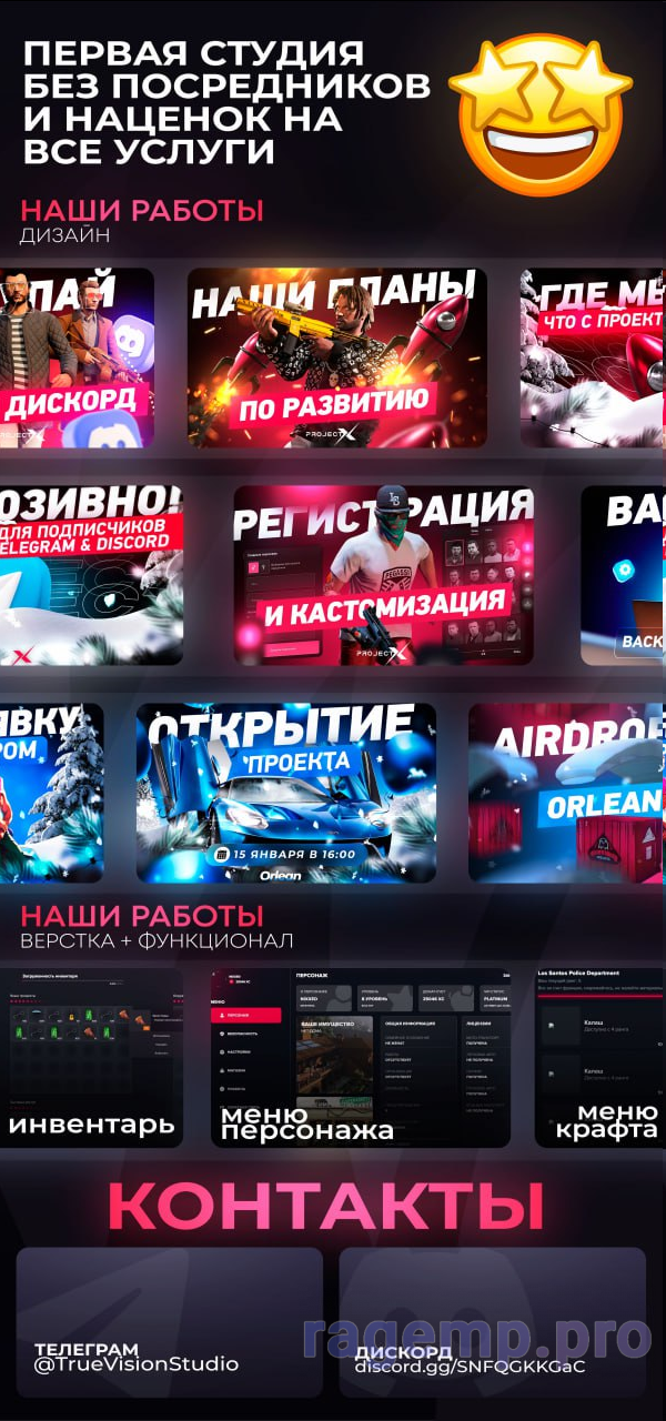 1745155724981.png