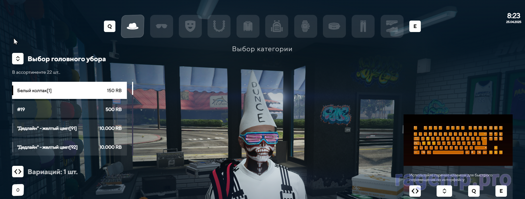 1745558615072.png
