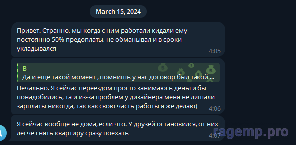 1746230426773.png