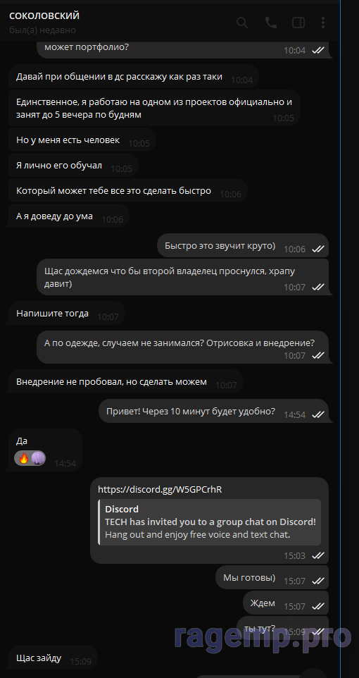 1747230664932.png