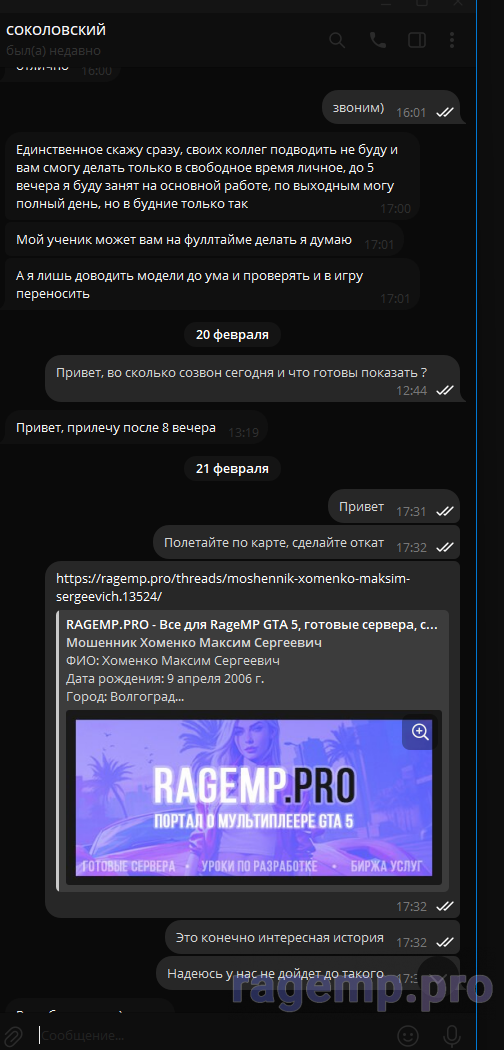 1747230689747.png