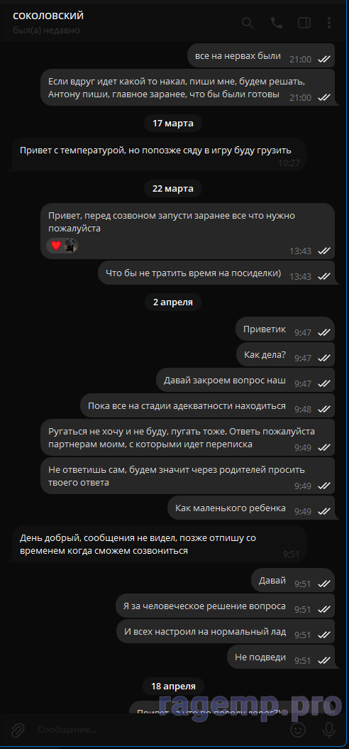1747230764253.png