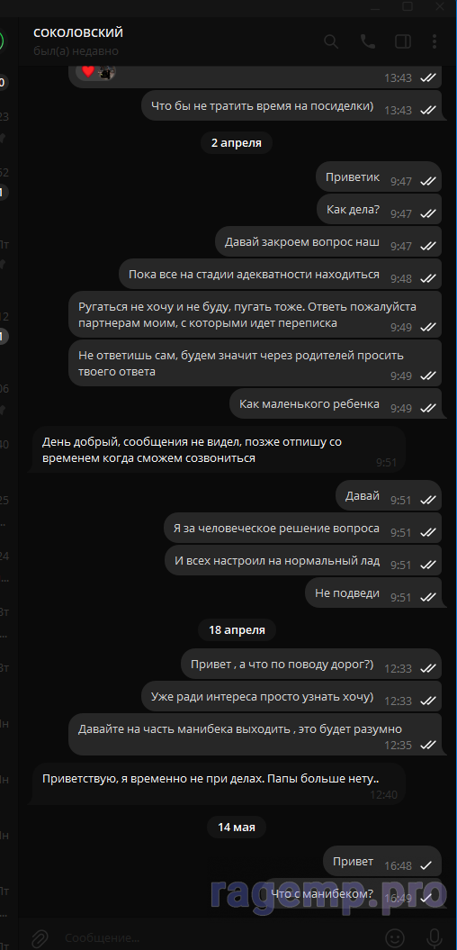 1747230789484.png
