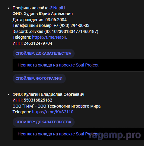 1747328342053.png