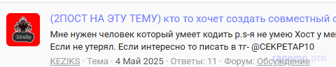 1747598036340.png