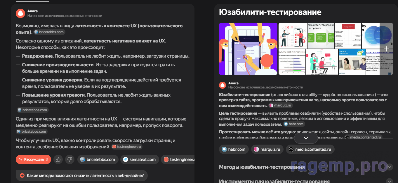 1749406347562.png