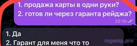 1749936329353.png