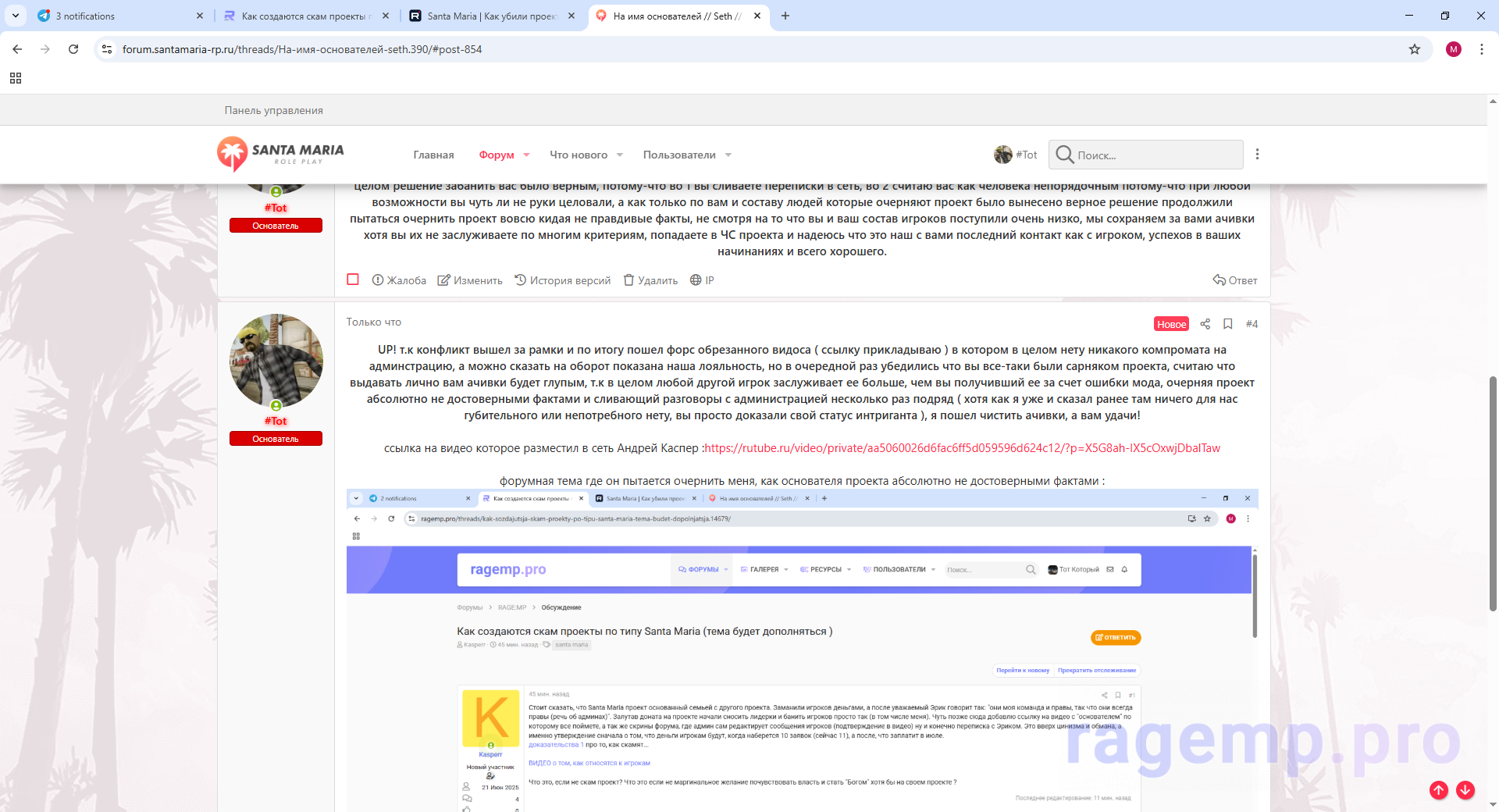 1750457111983.png