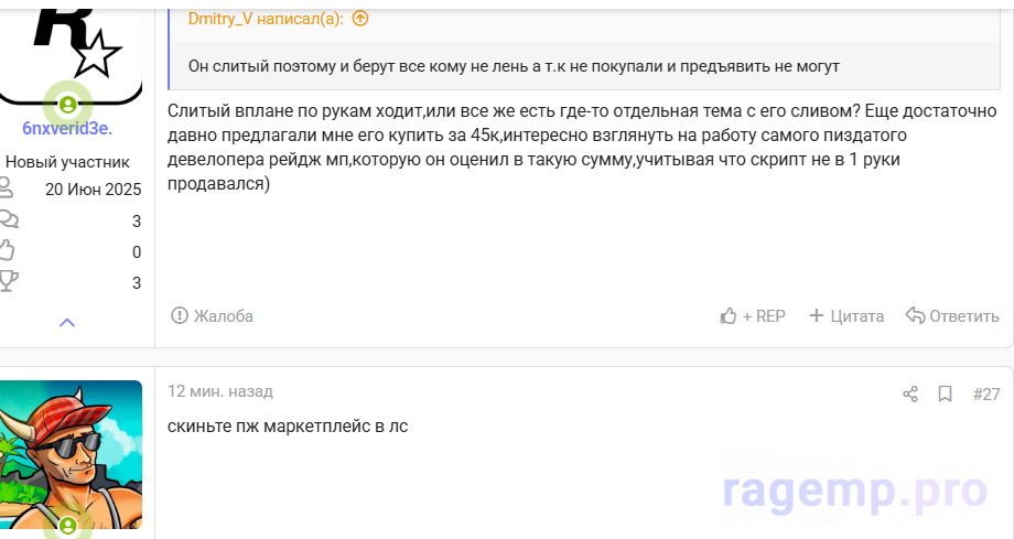 1750538269445.png