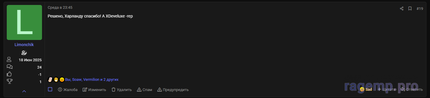 1750718881395.png