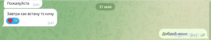 1750766916725.png