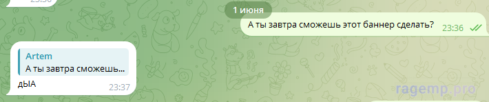 1750767005680.png