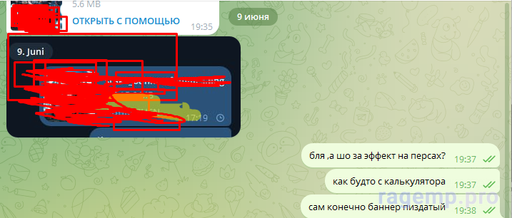 1750767500803.png