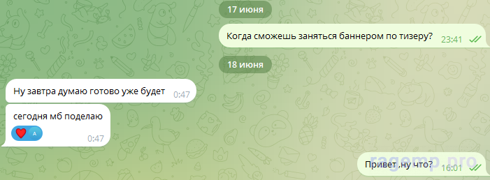 1750768526158.png