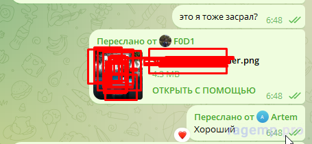 1750769529940.png