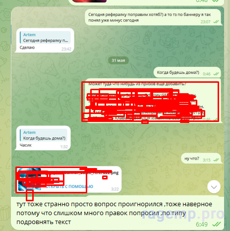 1750769565271.png
