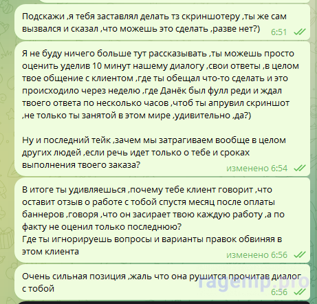 1750769620152.png