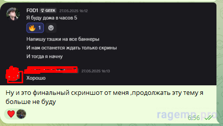 1750769647729.png