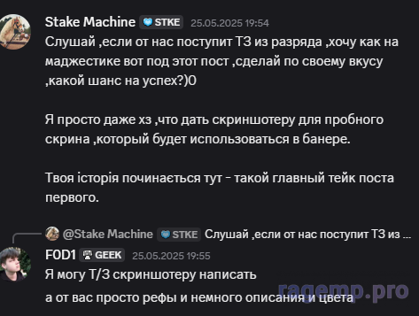 1750770912528.png