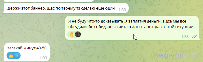1750772110265.png