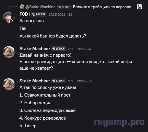 1750774537041.png