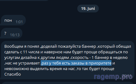 1750775020981.png