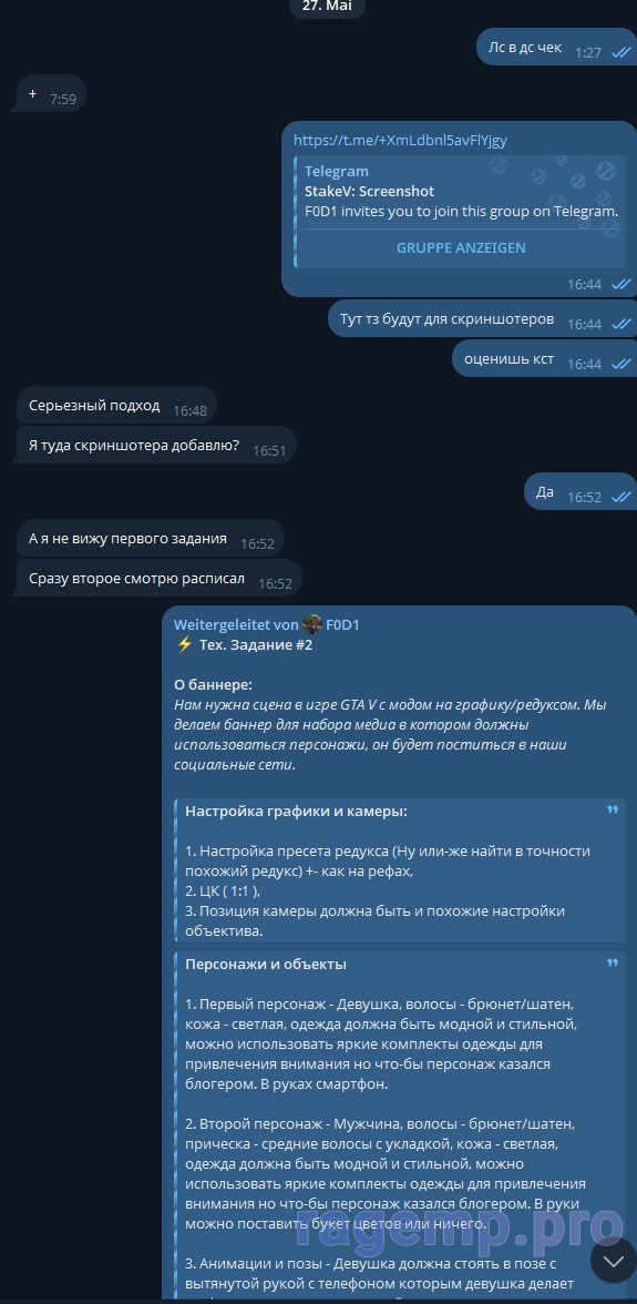1750775372417.png