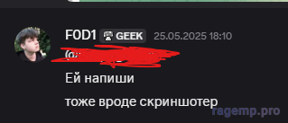 1750775438002.png